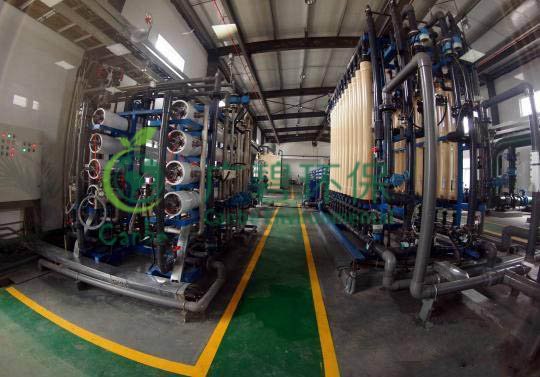 鋼廠(chǎng)冷軋廢水怎么處理？ 鋼廠(chǎng)廢水處理方法詳解(圖1)