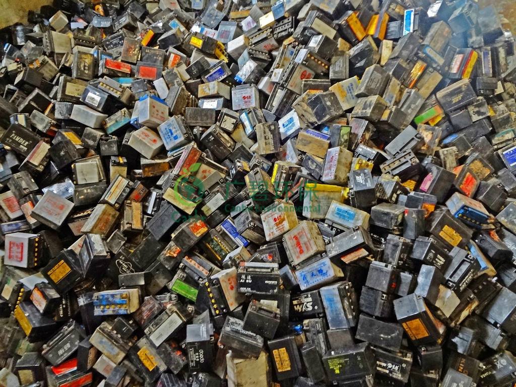 辦理廢電瓶環(huán)保資質(zhì)需要哪些流程？(圖1)