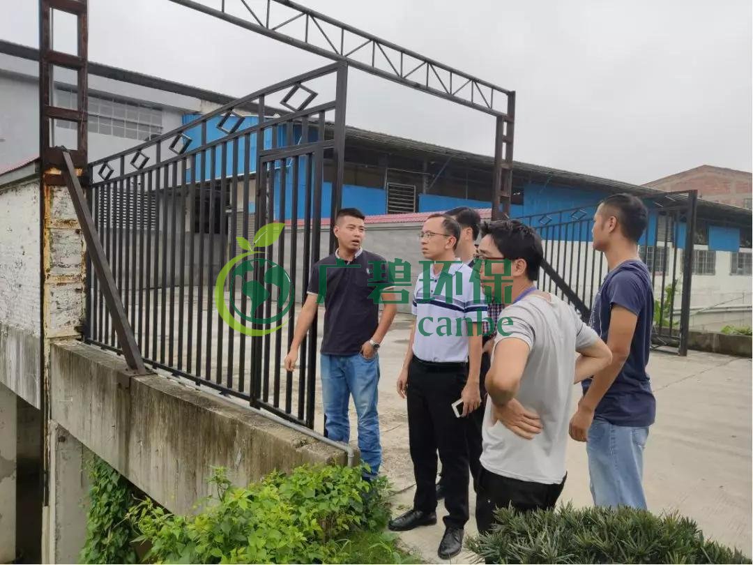 佛山市高明區(qū)加強(qiáng)入河排污口治理，加速水環(huán)境質(zhì)量提升(圖3)