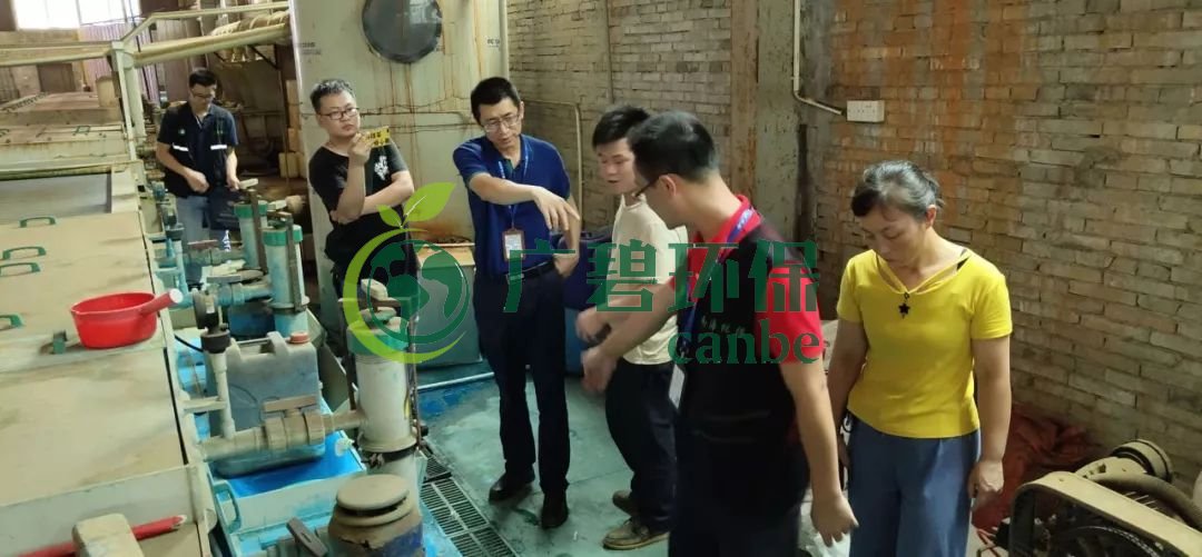 佛山開(kāi)展廣佛跨界流域涉水企業(yè)執(zhí)法 揪出8家問(wèn)題企業(yè)(圖1)