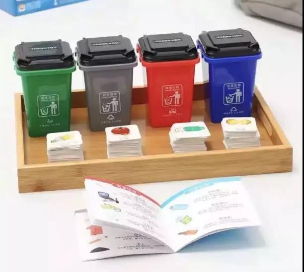 上海今起執(zhí)行“最嚴(yán)垃圾分類”:投放不合規(guī)最高罰5萬(wàn)元