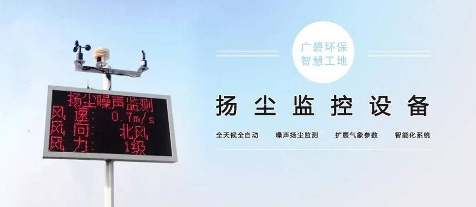 環(huán)境檢測報(bào)告中的常見問題有哪些？