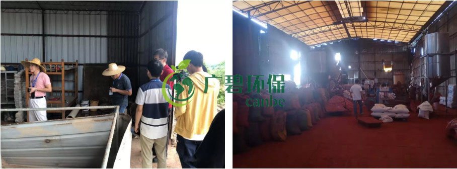 佛山南海、三水10家企業(yè)被查處 擬處罰金額130萬元(圖6)