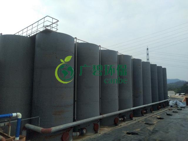 垃圾滲濾液廢水處理設(shè)計(jì)要點(diǎn)(圖1)