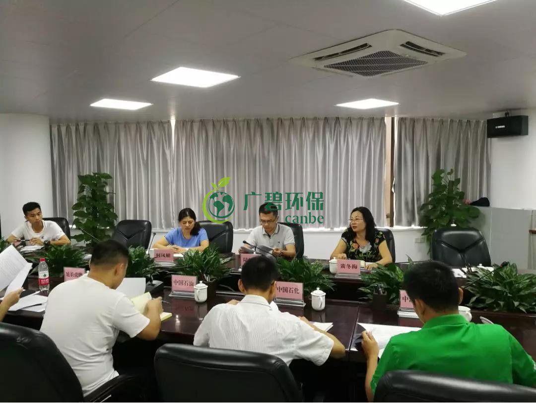 佛山南海區(qū)首個(gè)油氣回收在線監(jiān)測(cè)正式投入使用(圖2) 佛山南海區(qū)首個(gè)油氣回收在線監(jiān)測(cè)正式投入使用(圖2)