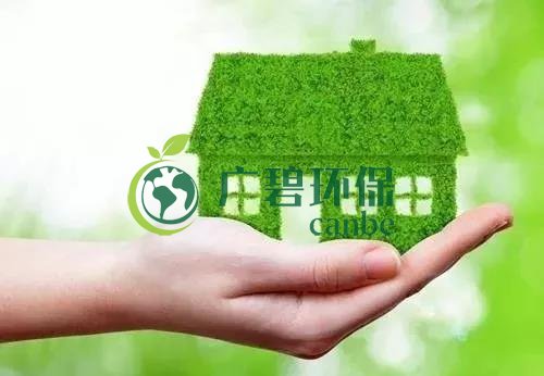 佛企環(huán)境影響評(píng)價(jià)信用平臺(tái)今天上線，失信將被記分懲戒！(圖2)