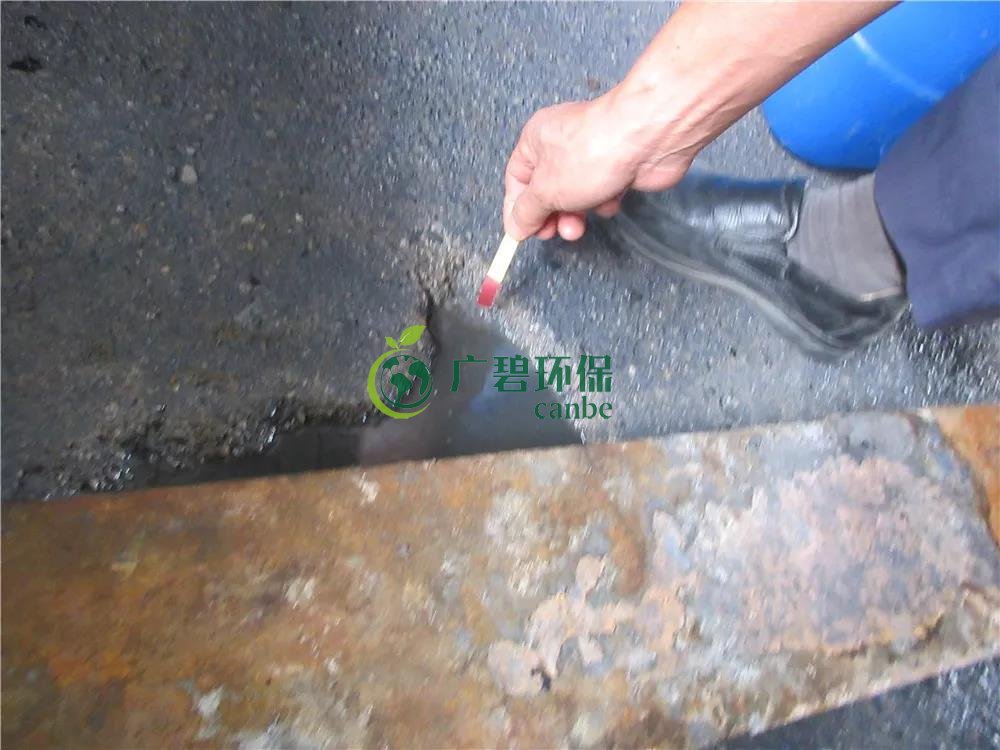 順德容桂容邊工業(yè)區(qū)兩家無(wú)證酸洗五金廠被查處 (圖4)