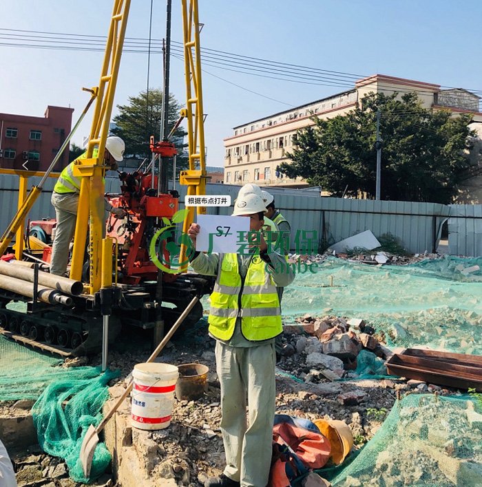 廣碧環(huán)保華口居委會地塊土壤污染狀況初步調查項目(圖1) 廣碧環(huán)保華口居委會地塊土壤污染狀況初步調查項目(圖1)