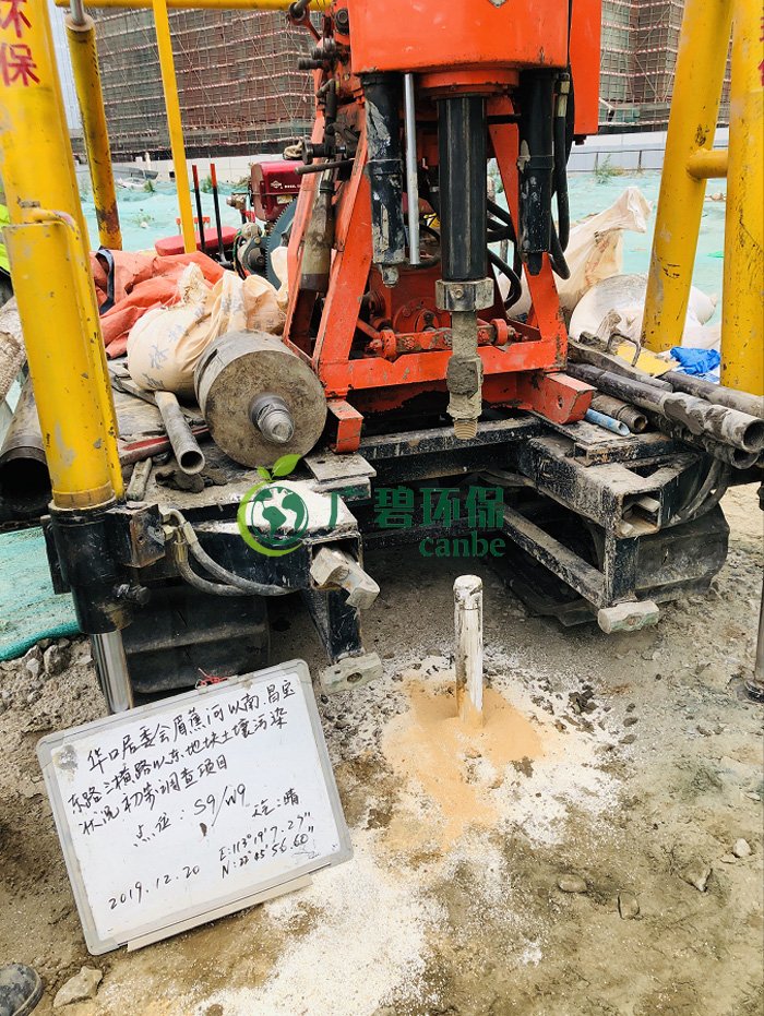 廣碧環(huán)保華口居委會地塊土壤污染狀況初步調查項目(圖3) 廣碧環(huán)保華口居委會地塊土壤污染狀況初步調查項目(圖3)