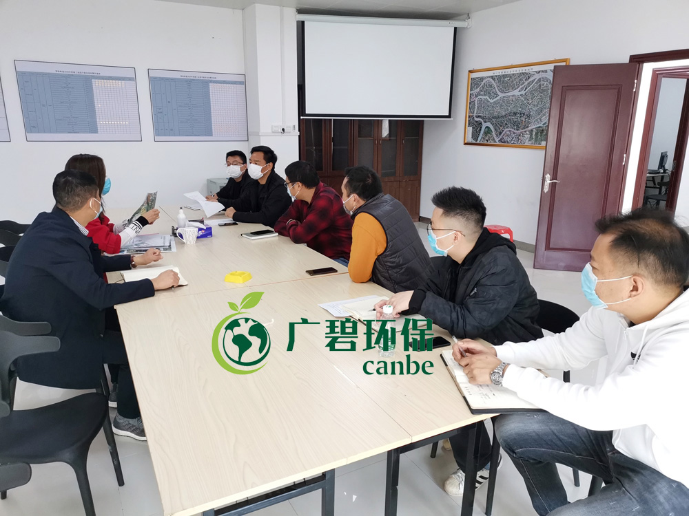 嚴(yán)防嚴(yán)控，精心組織，廣碧有序復(fù)工(圖1)