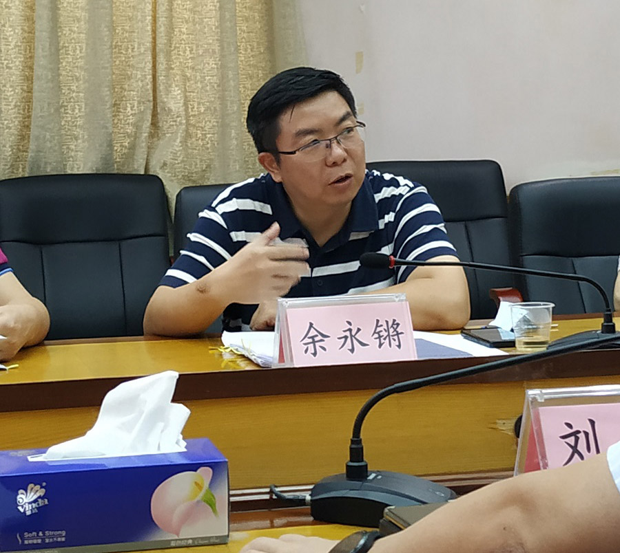 強化與自然資源部門協(xié)調(diào)聯(lián)動，扎實推進土壤污染防治工作(圖2)